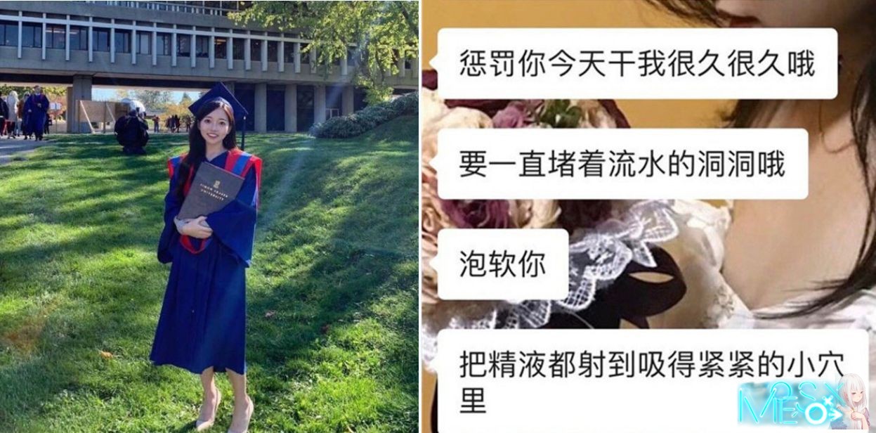 【网曝门事件】疑似加拿大留学生李天艺和男友不雅性爱视频私拍泄露 极品女神颜值在线[MP4]