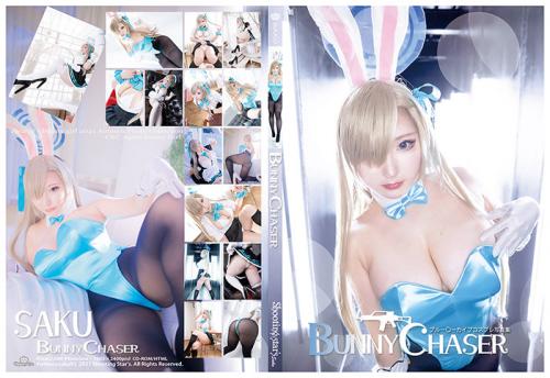 [Cosplay] [Shooting Star’s] SAKU サク – BUNNY CHASER (Blue Archive) [357P1V489MB][百度云/微云/秒传]