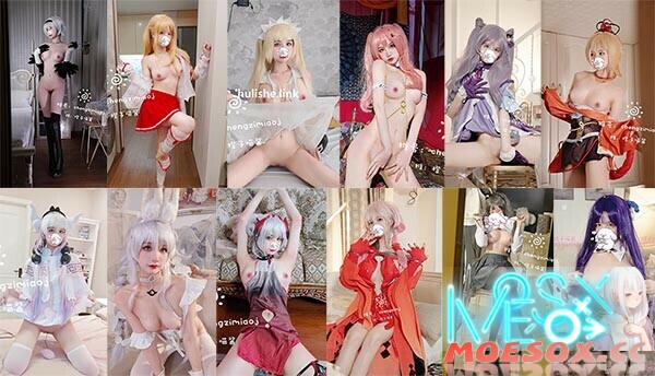 [橙子喵酱] cosplay set 1[百度云/秒传/K盘/400MB]