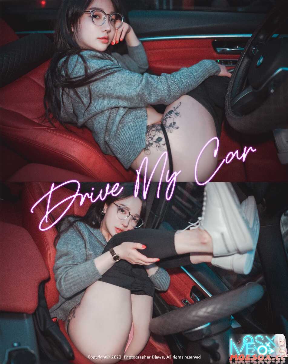 [DJAWA] Son Ye-Eun (손예은/孫樂樂) Drive My Car [71P-1.47GB][百度云/秒传/K盘]